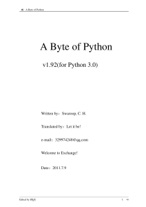 简明Python教程-Python3(中文版)
