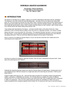 THE ABACUS HANDBOOK