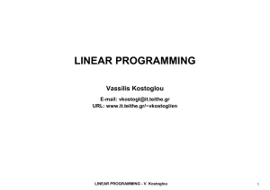 Linear programming theory