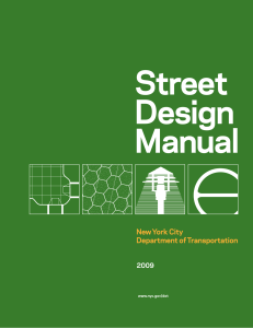 《纽约街道设计手册》