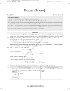 Physics Practice Paper - High School Term 2