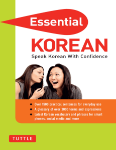 Essential Korean- Speak Korean with Confidence