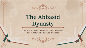 The Abbasid Dynasty