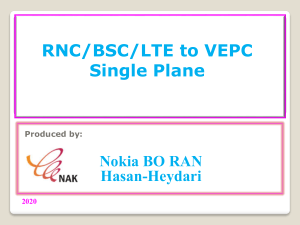 VEPC Single plane