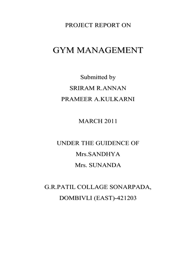 gym management system research paper