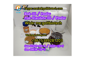 Bmk oilpowder Cas 20320-59-65449-12-7 pmk Glycidate powderOil Cas 28578-16-7 for sale China supplier (70)