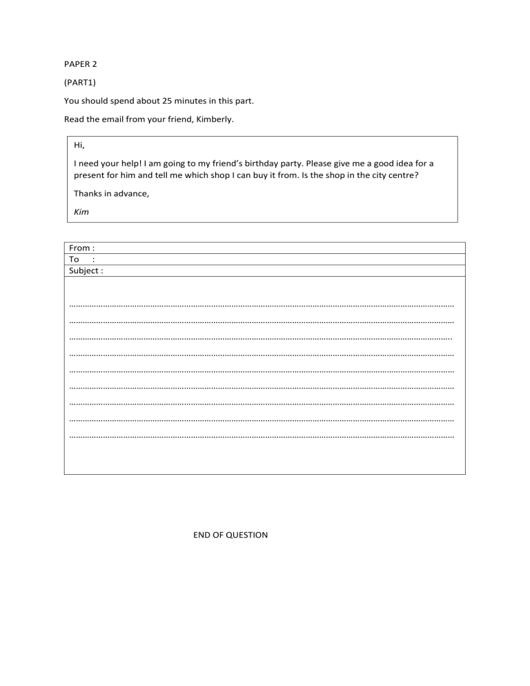 simple english essay form 1