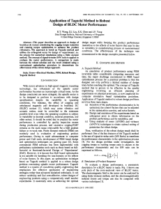 Wang et al. - 1999 - Application of Taguchi Method to Robust Design of BLDC Motor Performance