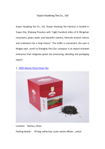 Yuyao Huadong Tea Co., Ltd