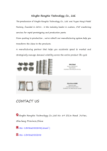 Ningbo RongNa Technology Co., Ltd.