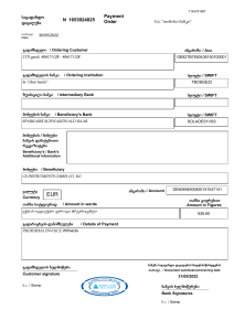 money transfer in foreign currency 3611583092