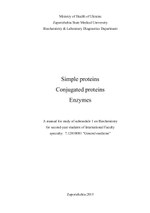 simple-proteins-enzymes-manual-2015