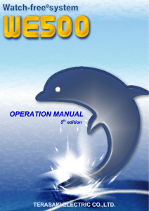 WE500 OPERATION MANUAL