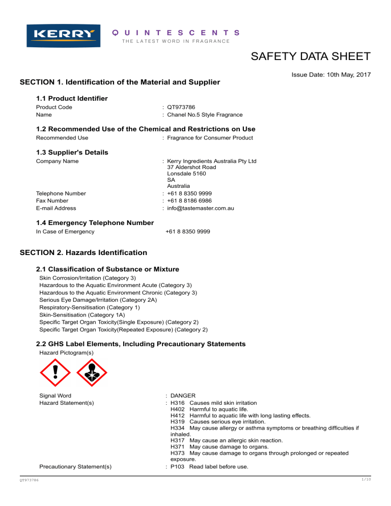 シャネル msds