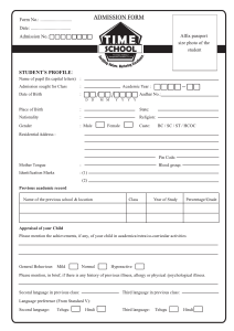 School Admission Form Template