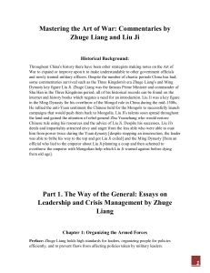 Mastering the Art of War - Commentaries by Zhuge Liang and Liu Ji