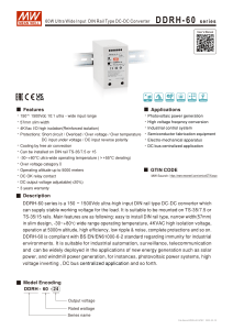 DDRH-60-spec
