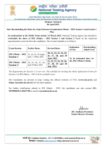 revised date of jee mains