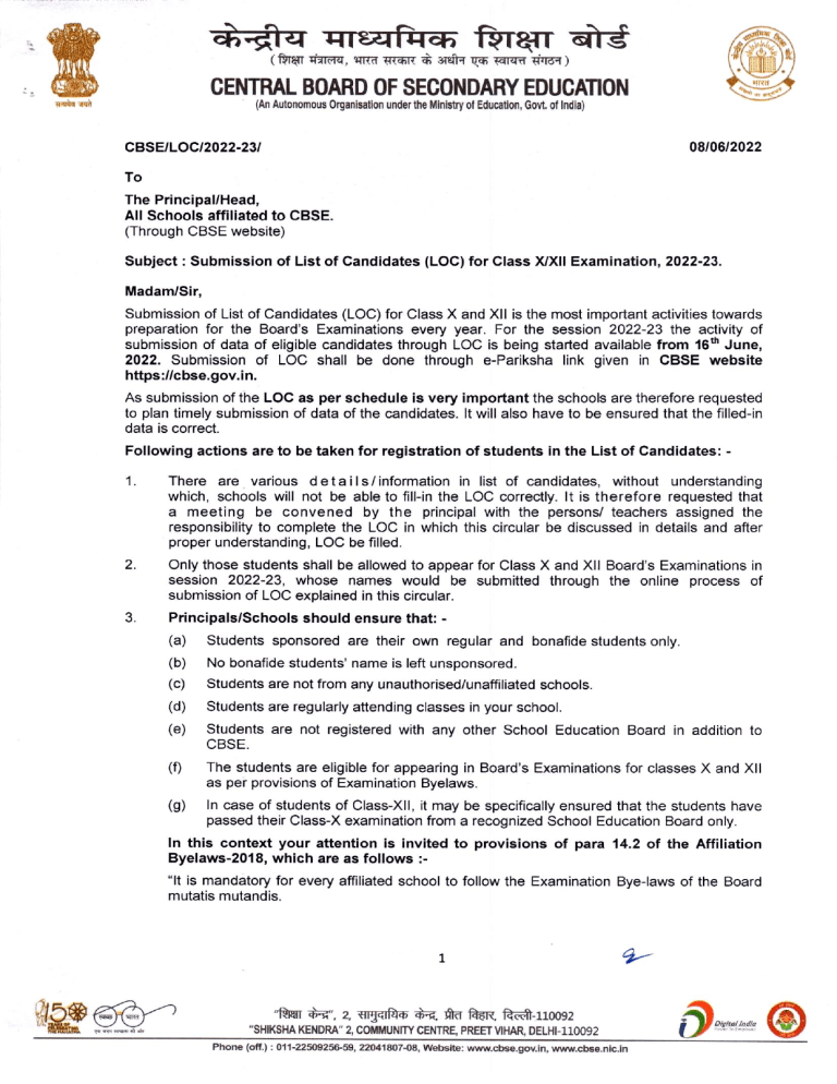 CBSE LOC Submission Circular 2022-23