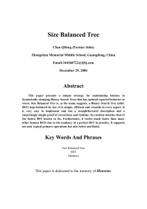 10-size-balanced-tree compress