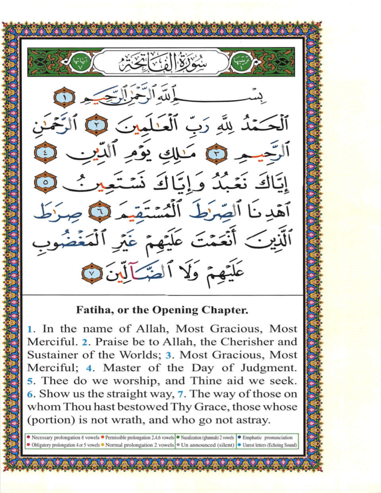 Quran-juz-1-alif-laam-meem-para-sipara-with-english-pdf-translation 827