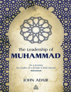 95. The Leadership Of Muhammad John Adair