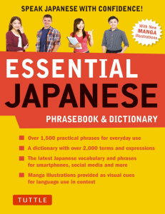 Essential Japanese Phrasebook & Dictionary  Speak Japanese with Confidence! ( PDFDrive )
