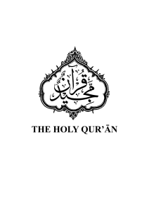 Holy-Quran-English