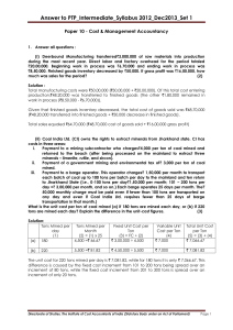 Paper10-Solution