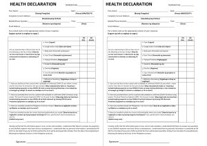 new-health-declaration
