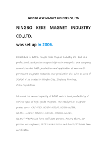 Ningbo Keke Magnet Industry Co., Ltd