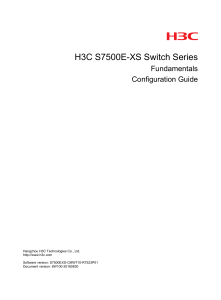 H3C Fundamental configuration guides