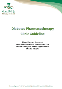 Diabetes-Pharmacotherapy-Clinic-Guidelines