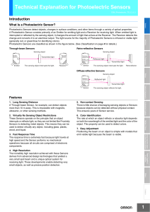 Photoelectric Sensors: Technical Explanation & Operating Principles