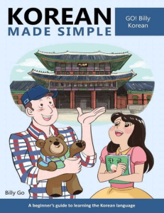 Korean Made Simple A beginner s guid