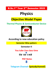 physics objective  tyype question