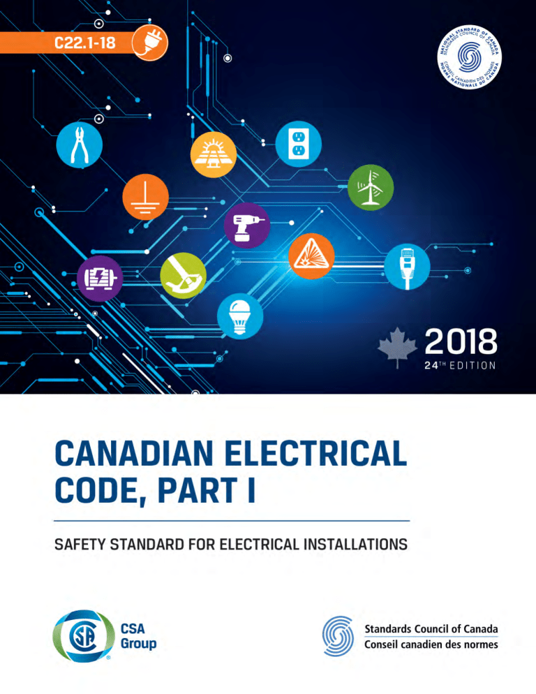 2018 CANADIAN ELECTRICAL CODE