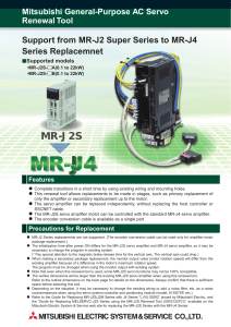 MRJ2S to MRJ4