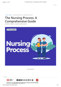 The Nursing Process  A Comprehensive Guide - Nurseslabs