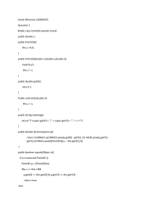 N10-008 Detailed Study Plan