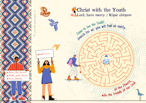 Christ with the Youth (Maze for children)