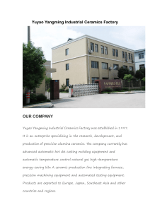 Yuyao Yangming Industrial Ceramics Factory