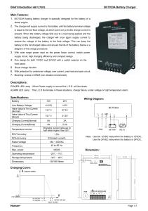 battery harsen BC7033A