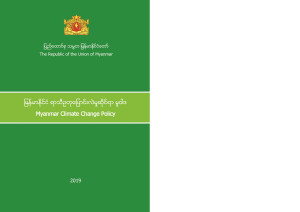 01. Myanmar Climate Change Policy 2019