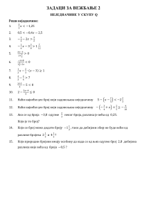 Zadaci za vežbanje 2-Nejednačine u skupu Q