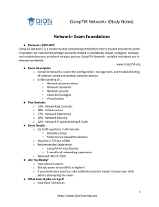 CompTIA+Network++(Notes)