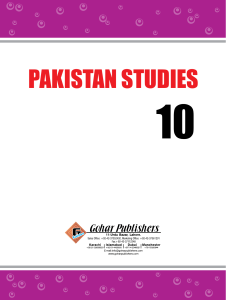 pak-studies-book-english-medium