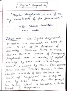 Digital Bangladesh 