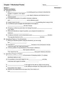 Motion & Position Worksheet