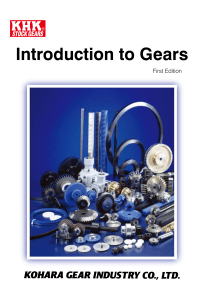 Gear Guide